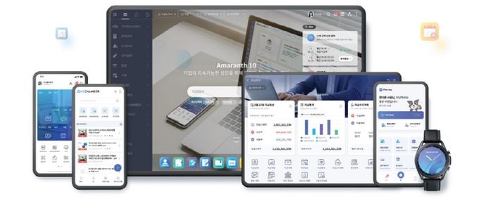 차세대 EBP(Enterprise Business Potal) 아마란스10 : ERP+그룹웨어+문서관리