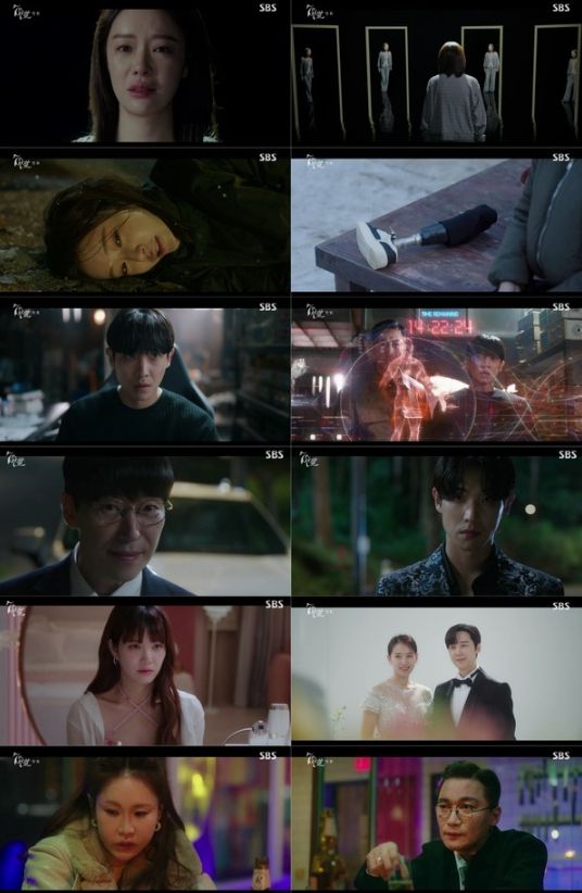 사진제공= SBS ‘7인의 부활’ 방송 캡처