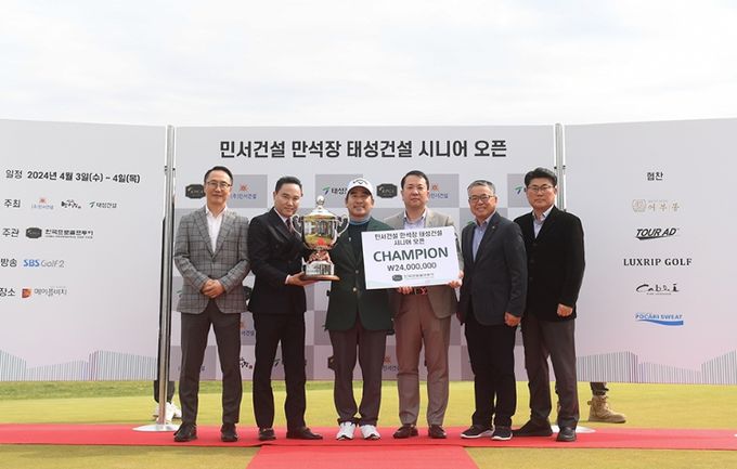 석종율, ‘민서건설 만석장 태성건설 시니어 오픈’ 개막전 우승