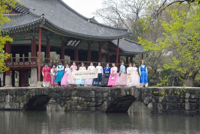남원 1박 2일 코스, 바래? 다 줄게 - 남원 관광지로 바래다줄게 남원시 SNS 기자단 팸투어 시행