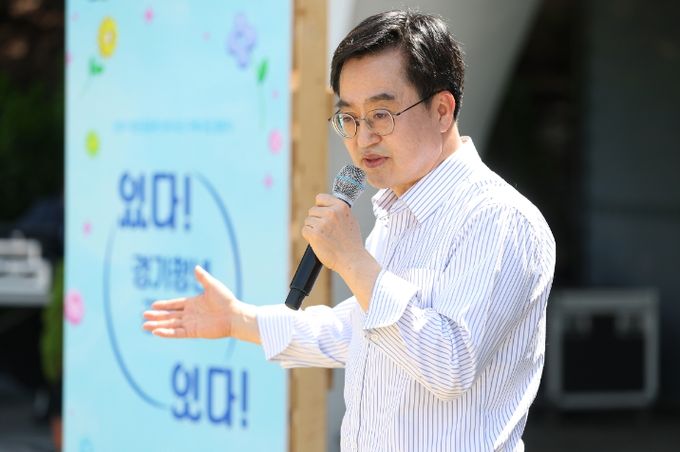13일 오전 도담소에서 열린 청년공동체 출범식 “경기청년 커넥트 in 도담”행사에서 김동연 경기도지사가 격려사를 하고 있다.