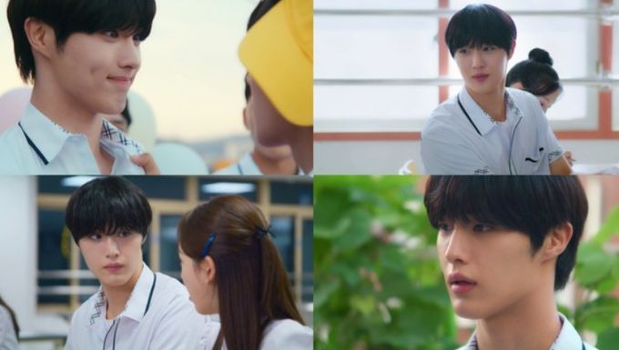 ‘이사장님은 9등급’ CIX 현석
