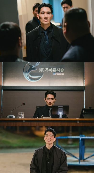 사진 제공 : 베이스스토리, 아이오케이, SLL