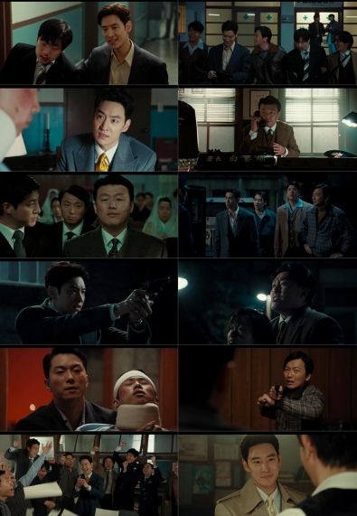 <수사반장 1958> 10회 방송 캡처