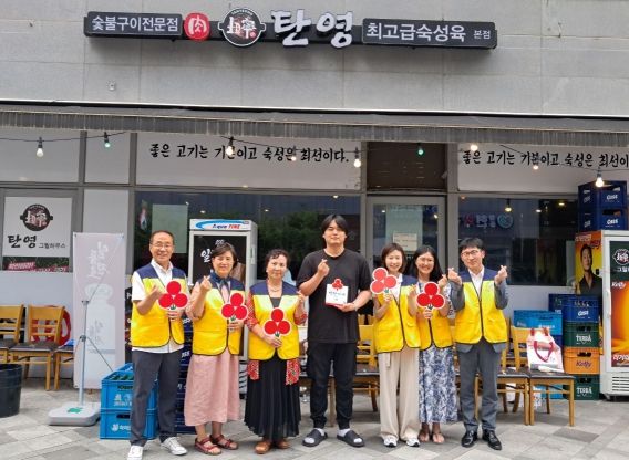 세종시 나성동 착한가게 17·18호 연달아 탄생