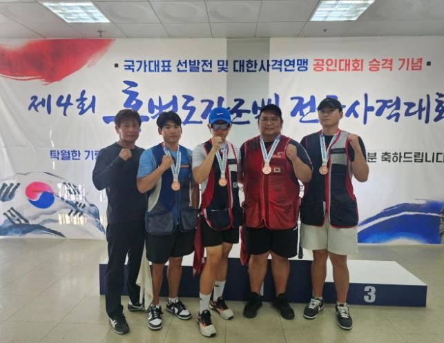 북구청 사격팀, 제4회 홍범도장군배 전국사격대회 동메달 2개 획득