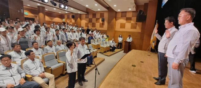 제76회 충청남도민체육대회 청양군 선수단 결단식