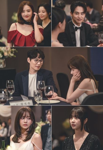 스캔들