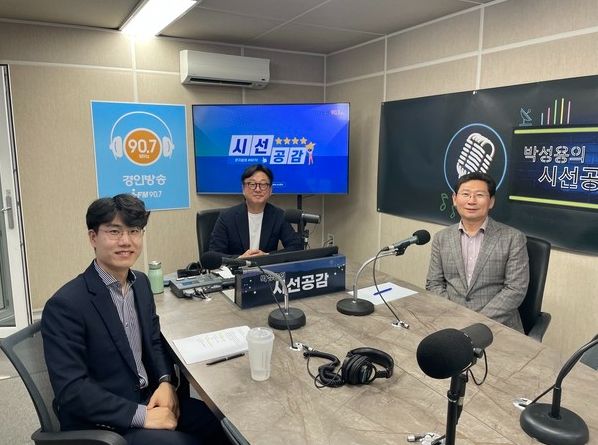 지난 27일 이상일 용인특례시장이 경인방송 '박성용의 시선공감'에 출연해 지난 2년 동안 시정운영에 대한 소회와 성과를 이야기했다.(출처-경인방송 제공)