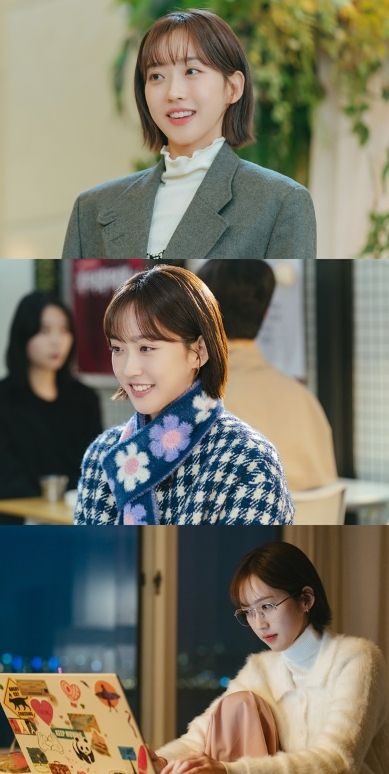 '손해 보기 싫어서' 한지현