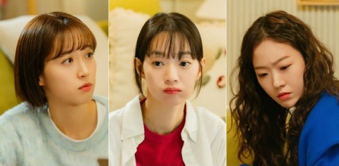 tvN X TVING 오리지널 드라마 ‘손해 보기 싫어서’