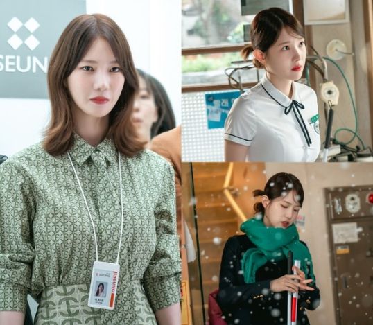 사진 제공: KBS 2TV 특별기획 새 주말드라마 '다리미 패밀리'