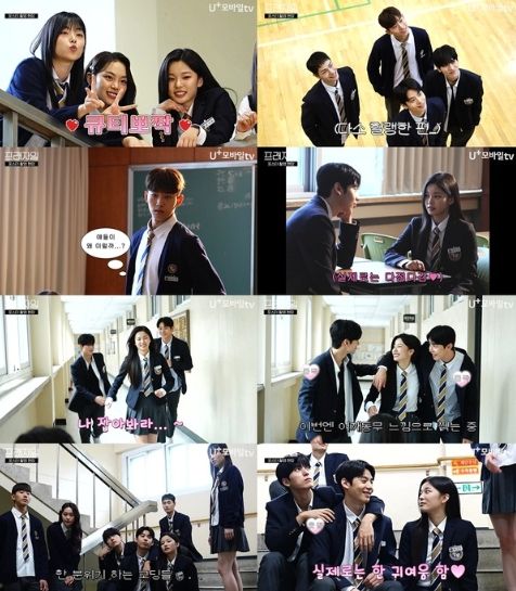 NEW 하이퍼리얼리즘 하이틴 드라마 '프래자일', 포스터 비하인드 대공개!