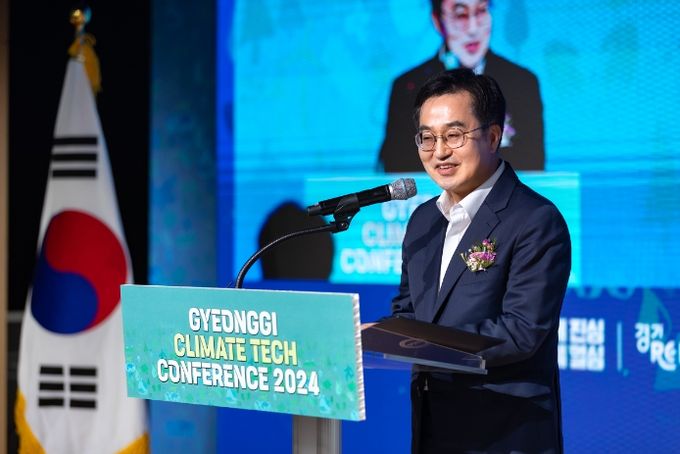 김동연 경기도지사가 환영사를 하고 있다.
