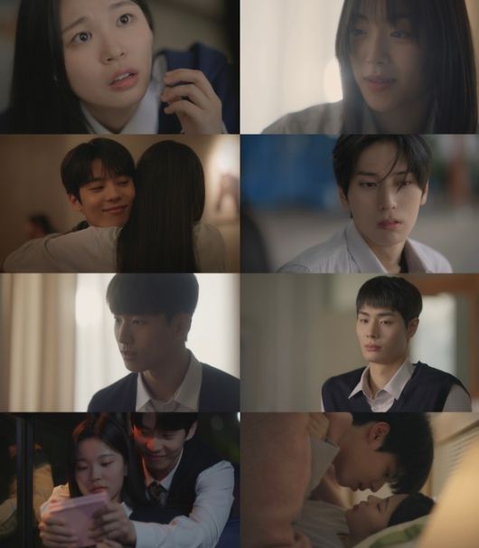 프래자일