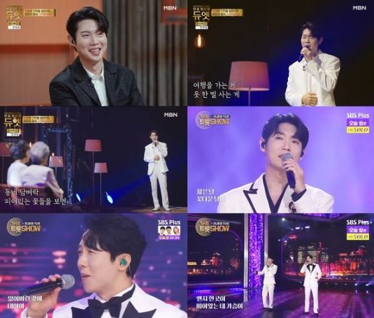 [사진 = MBN '언포게터블 듀엣', SBS FiL, SBS M '더트롯쇼' 방송 캡처]