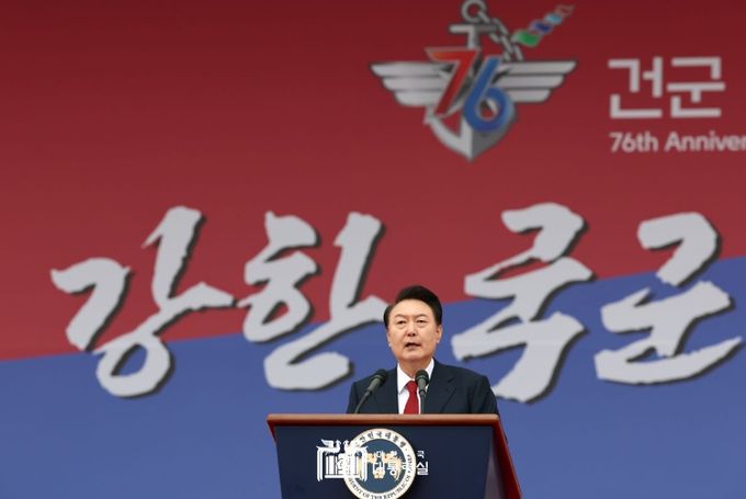 尹 대통령, 건군 76주년 국군의 날 기념식 주재