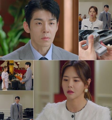 사진 제공: KBS 1TV 일일드라마 <결혼하자 맹꽁아!>