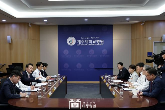 윤석열 대통령, 제주대학교병원 현장 방문