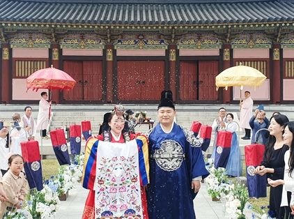 지난 10월 19일 열린 가야왕궁 전통혼례식 모습(국내커플)