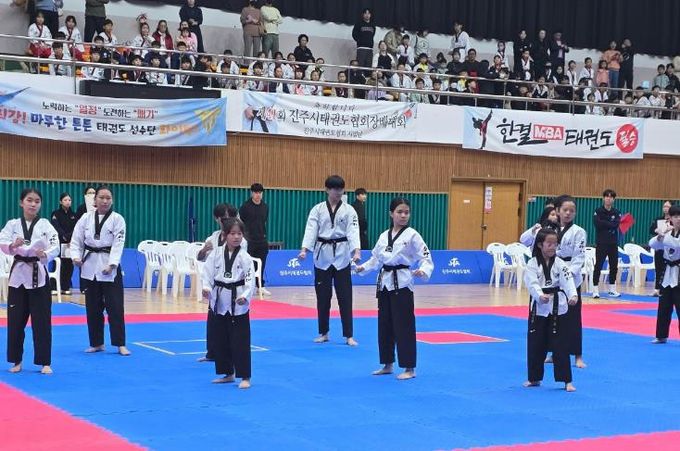 ‘제41회 진주시태권도협회장배 대회’개최