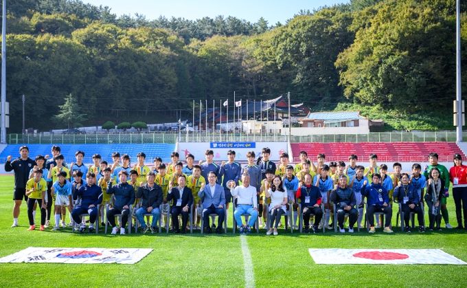남해군-일본 아와지시마, 청소년 스포츠 교류