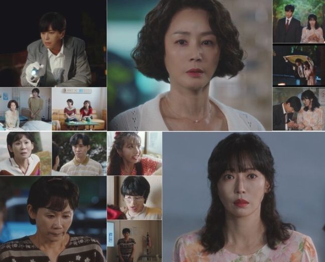 사진제공= ‘정숙한 세일즈’ 영상 캡처