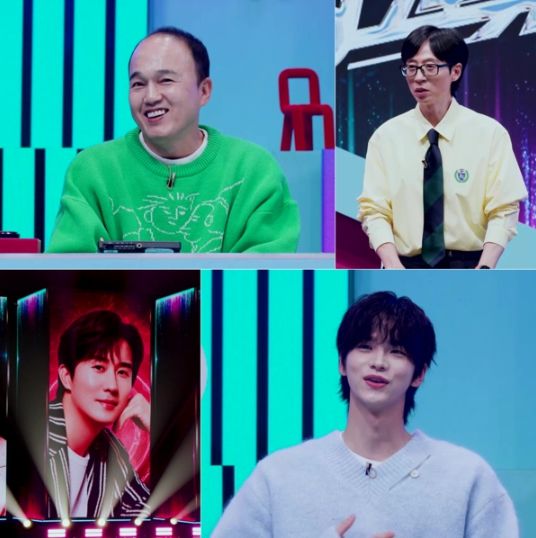 사진 제공|KBS 2TV