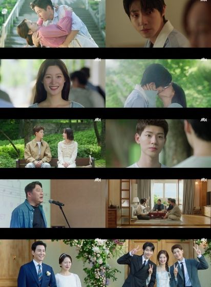 사진 제공: JTBC 수요드라마 <조립식 가족> 영상 캡처