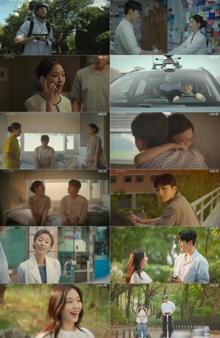 사진 제공: KBS 2TV <모퉁이를 돌면 : 드라마 스페셜 2024> 캡처