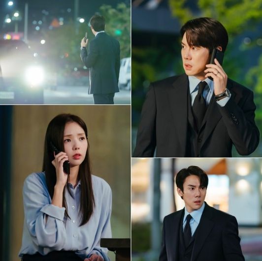 사진 제공: MBC 금토드라마 <지금 거신 전화는>