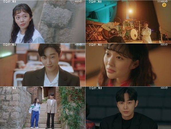 사진 제공: KBS 2TV 수목드라마 <수상한 그녀> 방송 캡처
