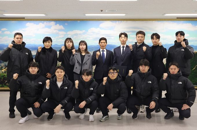 달서구 직장 운동 경기부