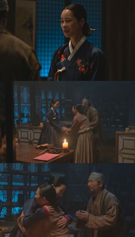 사진 제공: SLL, 코퍼스코리아