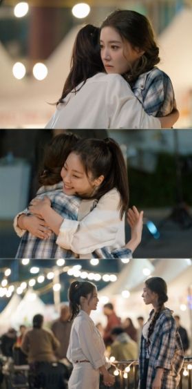 사진=MBC ‘모텔 캘리포니아’