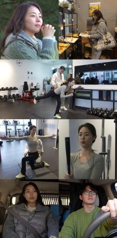 MBC <전지적 참견 시점>