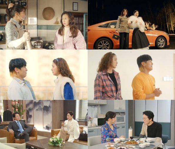 사진 제공: KBS 2TV 주말드라마 <독수리 5형제를 부탁해!> 방송 캡처