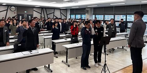대구남부교육지원청, 안전보건수칙 준수 서약식 개최