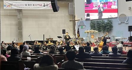 3월 5일(수), 인천시립교향악단 찾아가는 공연 모습