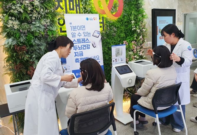 청송군,‘찾아가는 마음안심버스’운영