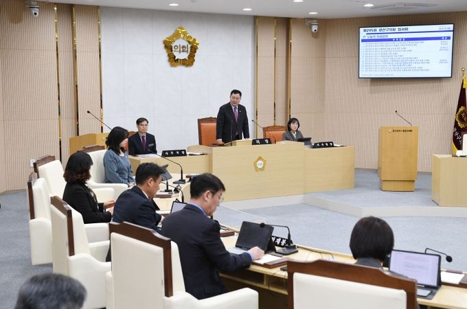 광산구의회, 제295회 임시회 마무리