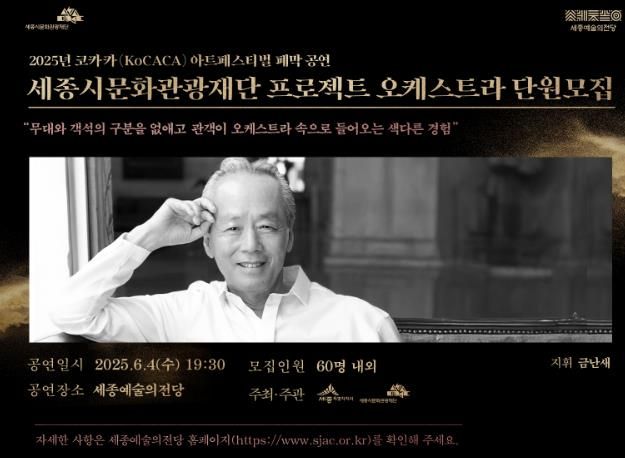 웹배너
