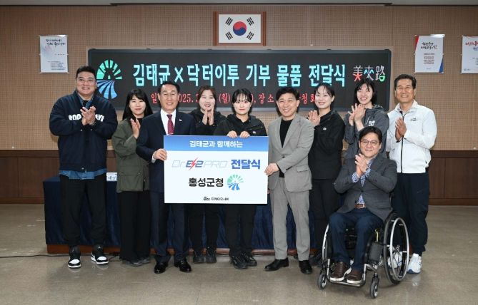 ‘홍성’ 홍보대사 김태균 ‘나비검객’ 권효경 금빛사냥 도와