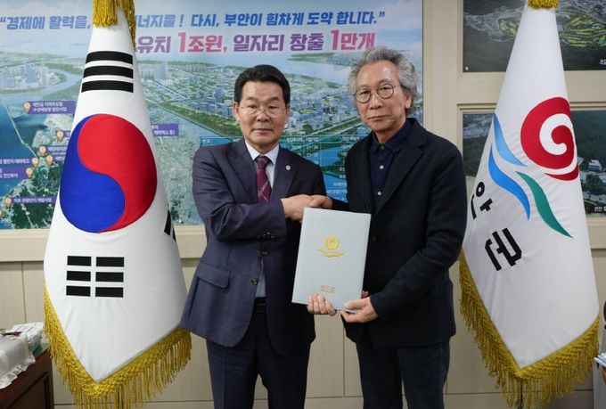 부안청자박물관–한국전통문화대학교, 상생 협력 업무협약 체결