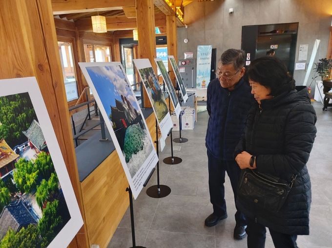 '기회의 중국, 샘물의 도시 지난(濟南)' 사진전