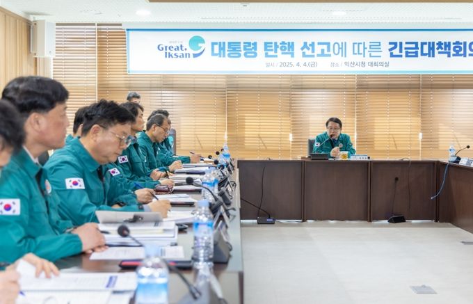 정헌율 익산시장, 생활밀착 행정 강조