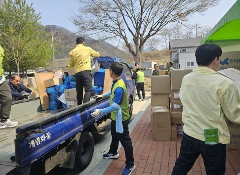 대구시교육청 교직원, 청송 찾아 산불 피해 복구 봉사활동 참여