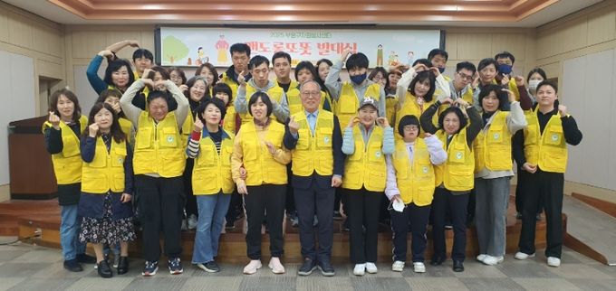 부평구자원봉사센터, ‘맨도롱또똣봉사단’3기 발대식 개최