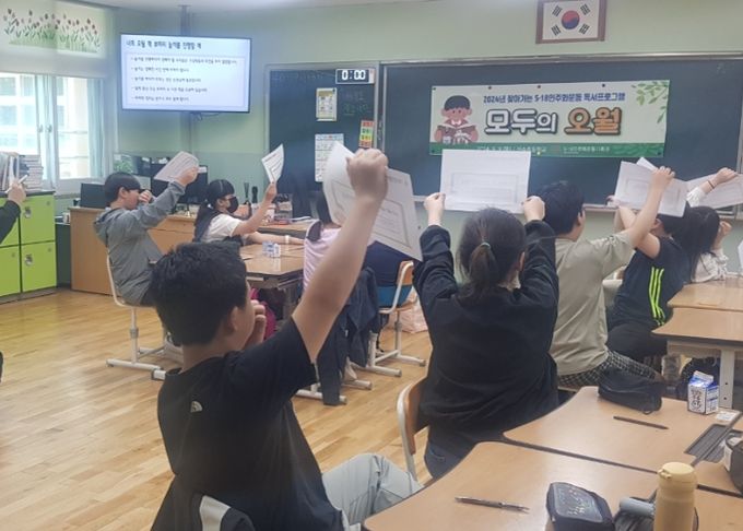 기록관 독서프로그램