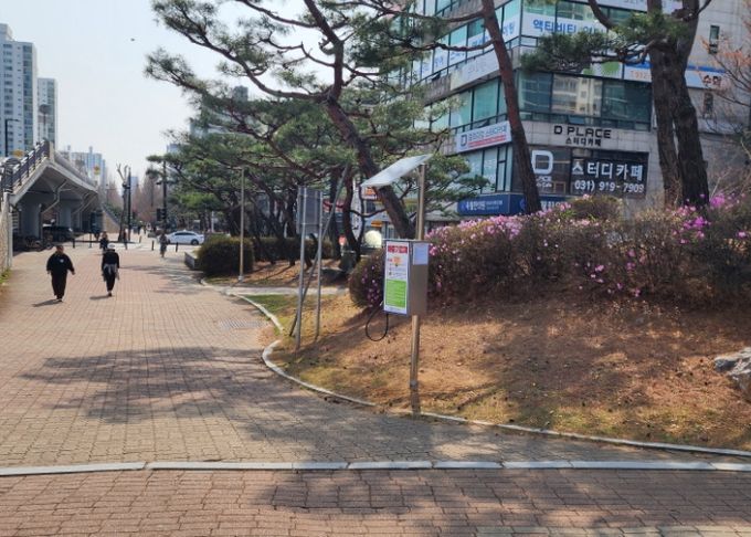 문화공원에 설치된 기피제분사기함